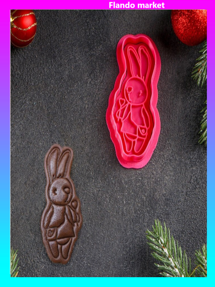 !09 Набор из 2-х форм - Форма для печенья «Зайка с леденцом» 9x4 см., штамп, вырубка, цвет розовый