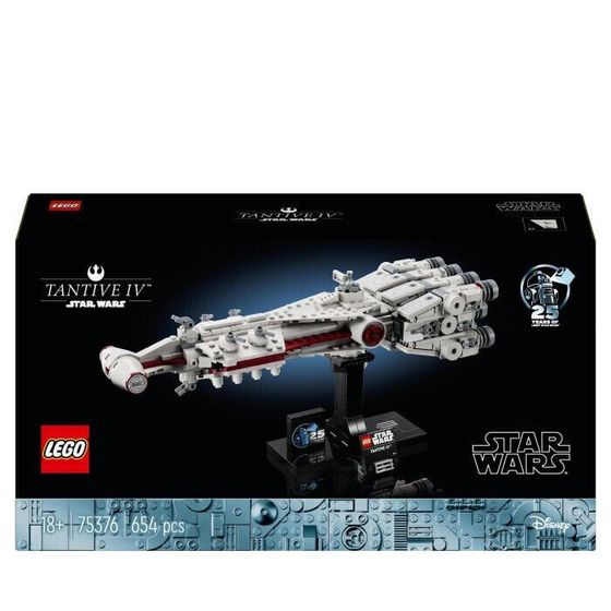 LEGO® Star Wars™ Tantive IV