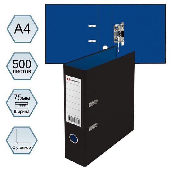 Папка-регистратор, Lamark, А4, 75мм, двухсторонние, черный/синий, карман
