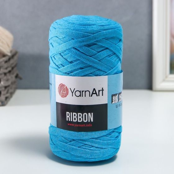 Пряжа для вязания спицами, крючком YarnArt, Ribbon, 40% полиэстер, 60% хлопок, 125 м/250 г, (763 голуб. бирюза)