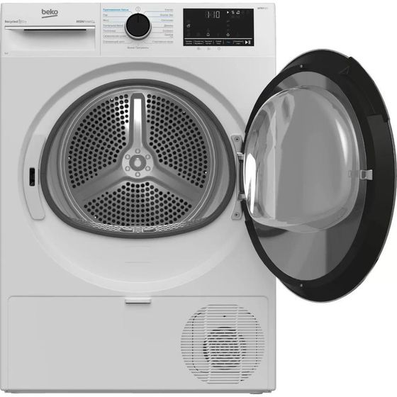 Сушильная машина Beko B5T69233 белый 9кг