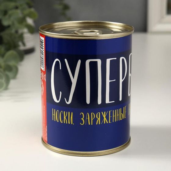 Носки в банке &quot;Супербоссу. Заряженные на успех&quot; (внутри носки мужские, цвет чёрный)