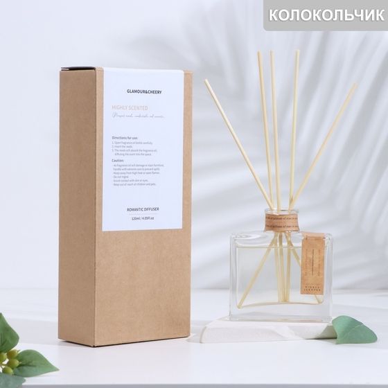 Диффузор ароматический &quot;Bomantic&quot;, 120 мл, колокольчик