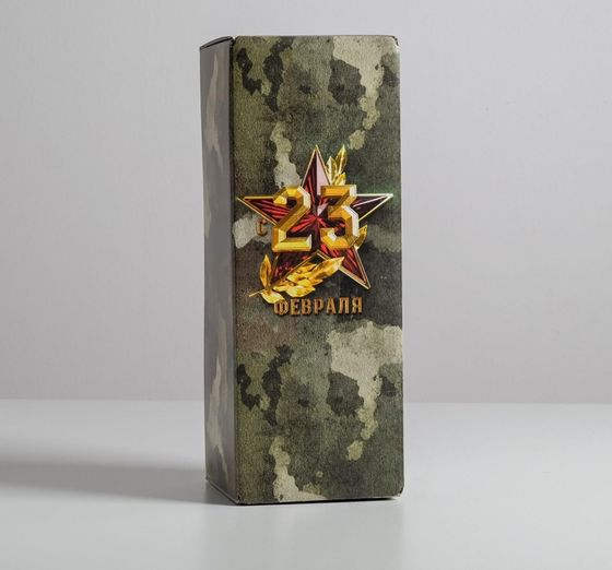 !09 Коробка подарочная (набор 2 штуки) складная, упаковка, «23 Февраля», 12 х 33,6 х 12 см.