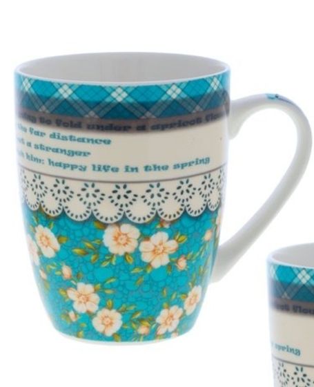 !09 НАБОР 2 ШТУКИ - Кружка "Кружева" 400 мл. дизайн микс