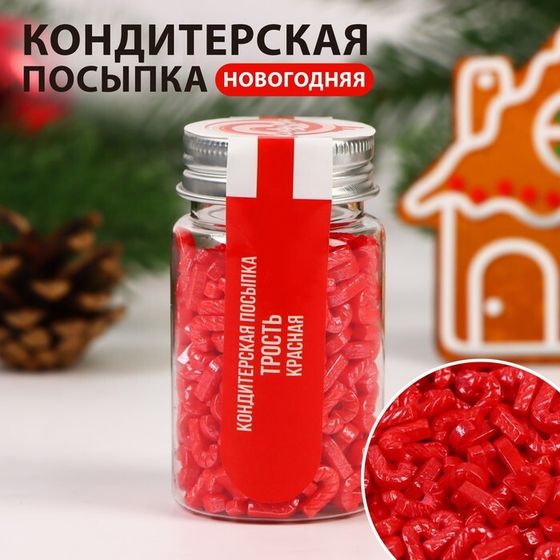 Новый год. Кондитерская посыпка &quot;Трость&quot;, красная, 50 г