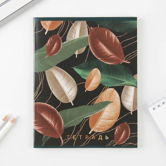 !09 Комплект из 5 тетрадей на скрепке формат А5: Тетрадь 48 листов «Тёмная ботаника», обложка мелованный картон 230 гр., внутренний блок в клетку 80 гр., белизна 96% дизайн микс