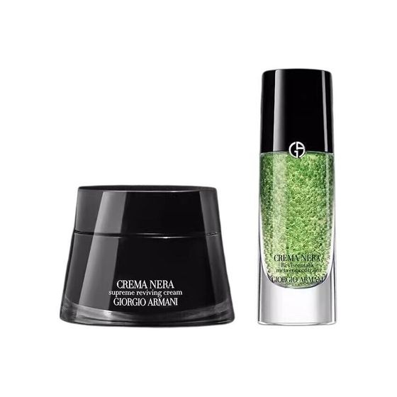 AMANI Black Key Green Serum Ultimate Radiance Skincare Sets Wrinkle-Reducing Tightening Hydrating 30ml+30ml