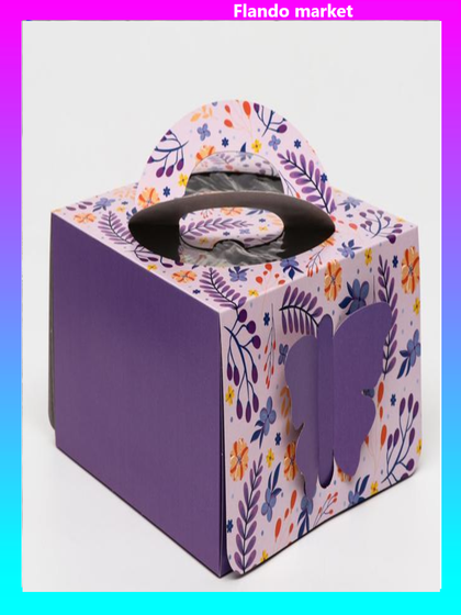 Кондитерская упаковка, &quot;Бабочки&quot; (2 шт), сиреневый, короб, 1 кг, 21 х 21 х 12 см