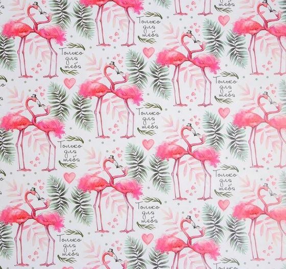 !Бумага упаковочная 3 листа глянцевая «Влюбленные фламинго», 70 × 100 см.