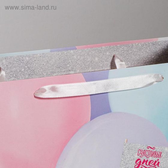 !Пакет ламинированный «В этот день» , XL 49 × 40 × 19 см