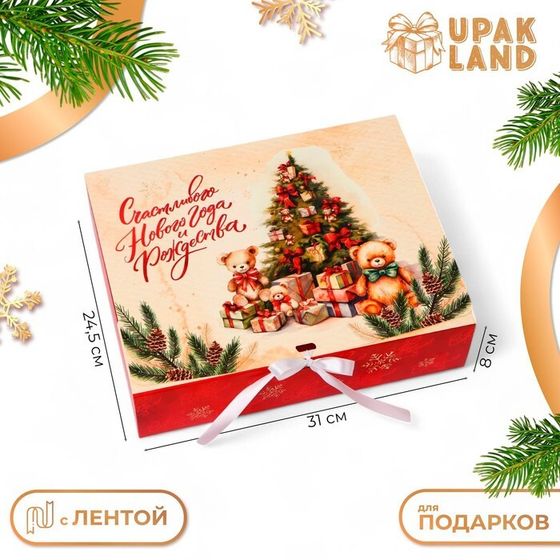 Коробка подарочная новогодняя складная, упаковка, «Ёлка и медведь», 31 × 24,5 × 8 см .