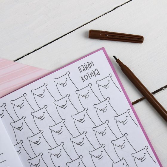 !Набор 10 штук - Блокнот раскраска 12 листов, 130х180  &quot;Блокнотик для творческих котиков&quot;