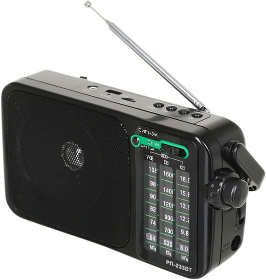 Радиоприемник Сигнал РП-233BT черный USB microSD