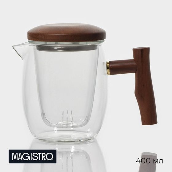 Заварочный чайник Magistro «Лофт» 400 мл, 15×9×11,5 см, стеклянное сито, стекло