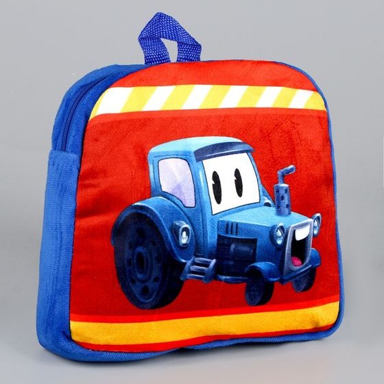 Рюкзак детский плюшевый «Трактор», 23 × 23 × 7 см