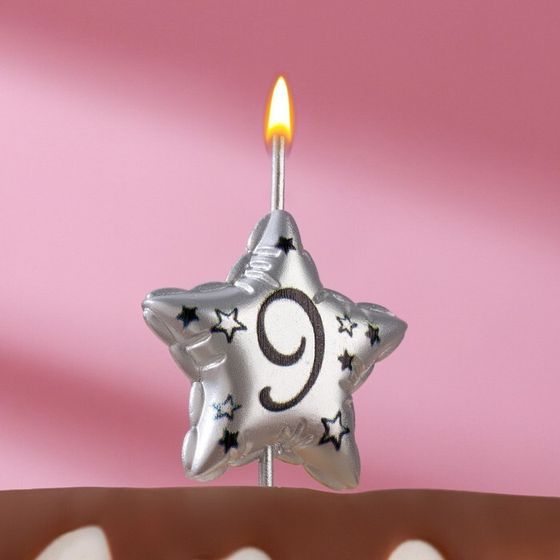 Свеча в торт на шпажке &quot;Воздушная звездочка&quot;, цифра 9, 3,5 см, серебро