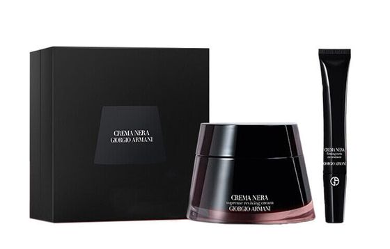 GIORGIO ARMANI Skincare Sets Unisex