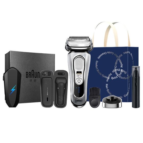 BRAUN 9527s Reciprocating Razors Wash All Over The Body Imported From Germany