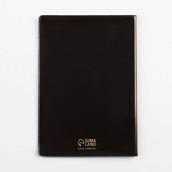 !09 Обложка (набор 10 штук) для паспорта «Душнила», ПВХ, полноцветная печать