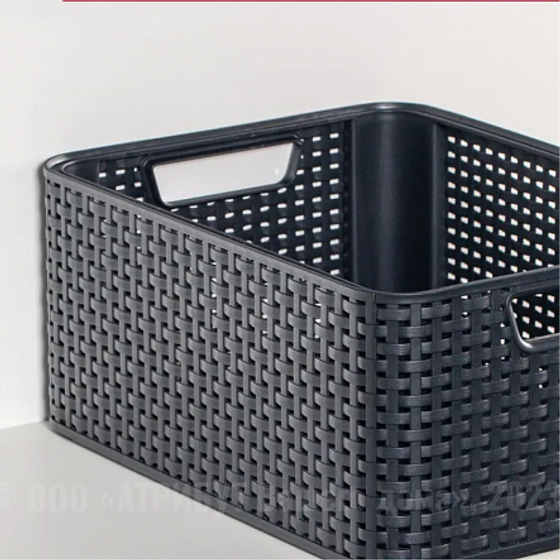 Корзина RATTAN STYLE BOX M темно-серая