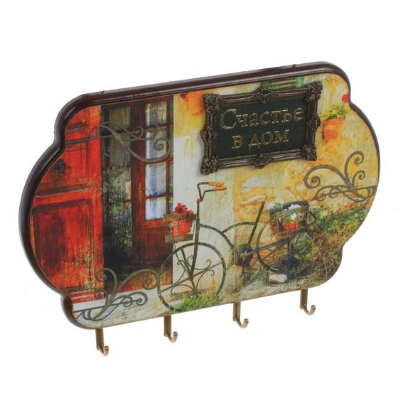 Ключница, Д28 Ш3 В20 см