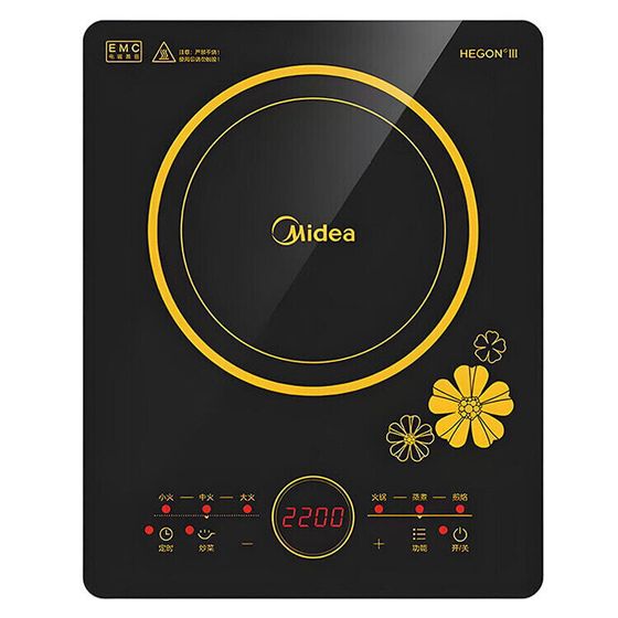 Midea RT2140 Induction Cooker Multifunction High Power Water-Resistant 2200W High Power