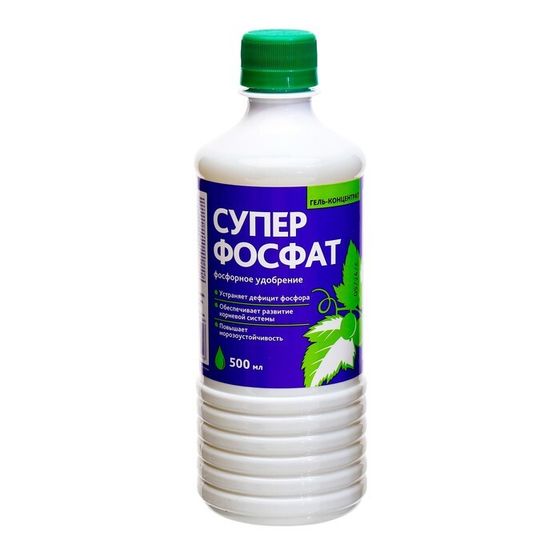 Суперфосфат гель &quot;БиоМастер&quot; минеральное удобрение, 500 мл