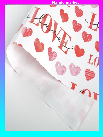 !09 Бумага упаковочная 2 листа глянцевая «LOVE» 70 × 100 см.