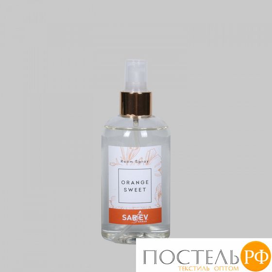 Спрей ароматический для дома Sarev 250 мл. AR 003 ORANGE SWEET.