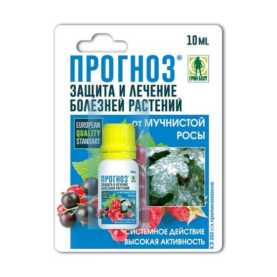 Средство &quot;Грин Бэлт&quot;, &quot;Прогноз&quot;, от болезней растений, флакон в блистере, 10 мл