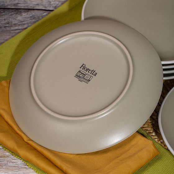 Тарелка десертная SCANDY OLIVE 19.3см