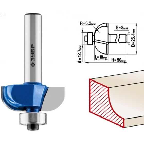 Фреза кромочная ЗУБР 28702-25.4, калевочная №2, R = 6.3 мм, 25.4 x 10 мм