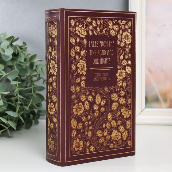 Шкатулка книга-сейф «Тысяча и одна ночь», дерево, искусственная кожа, 21×13×5 см