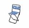 Стул со спинкой походный складной джинс