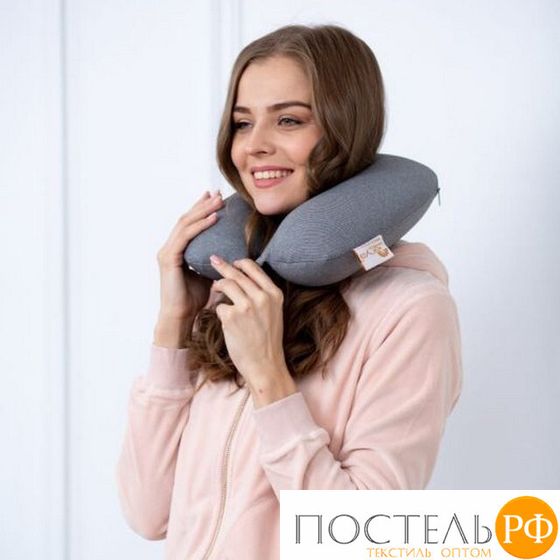 Подушка Arya Memory Foam для Путешествия 33x31x10 Soft Care Серый