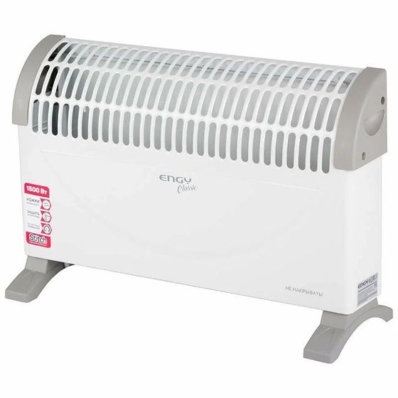 Конвектор Engy EN-2000A classic 2000Вт белый/серый
