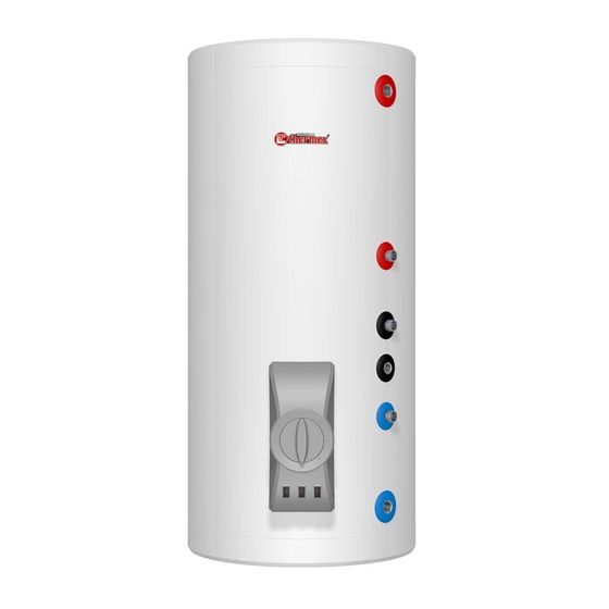 Водонагреватель THERMEX IRP 200 V (combi) PRO, накопительный, 6000 Вт, 200 л, белый