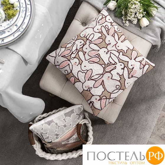 TOGAS Декоративная подушка ЛИОТТЕ беж. 40x40, 1 пр.