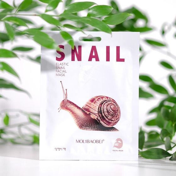 УЦЕНКА Маска тканевая для лица &quot;Snail&quot;