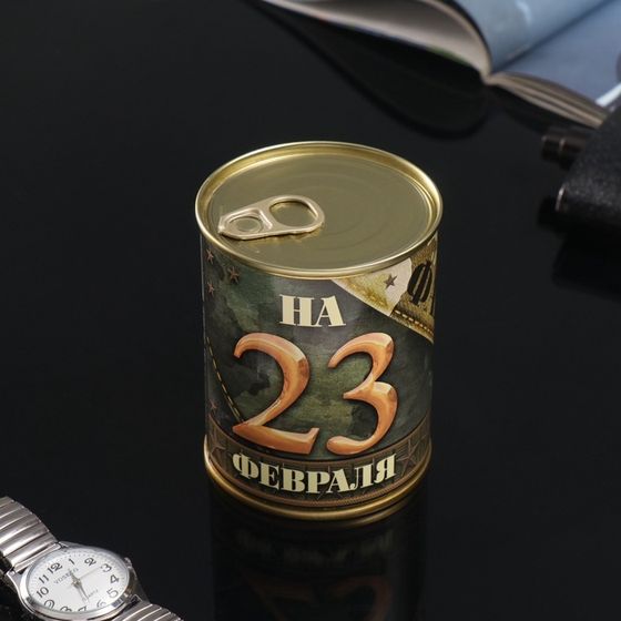 Сувенир банка &quot;На 23 февраля&quot;