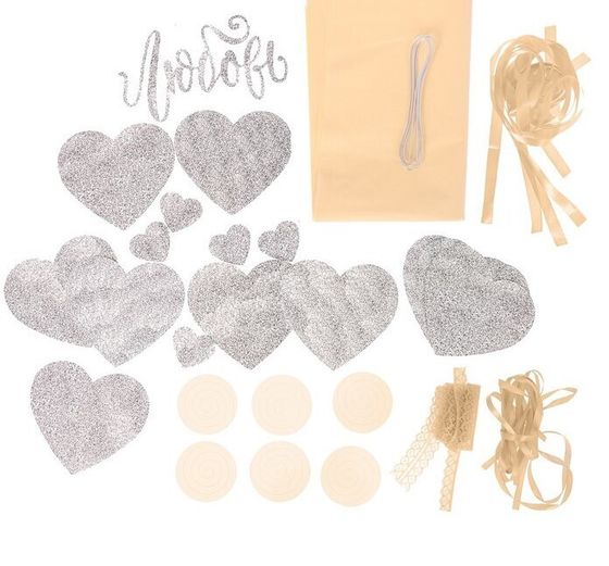 !09 Набор для декора свадьбы «Наш праздник», 21 х 29,7 см