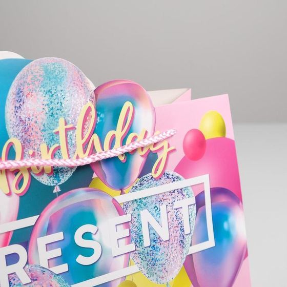 !09 Пакет подарочный «Present», (набор 2 штуки) 30 × 23 × 10 см.