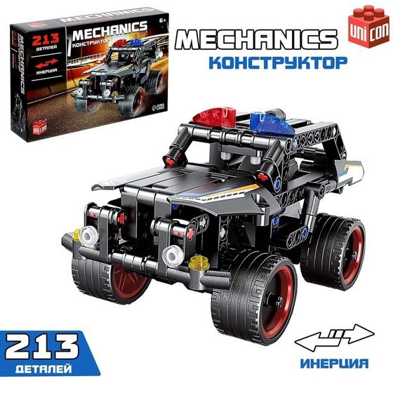 Конструктор полицейский внедорожник UNICON Mechanics, инерционный, 213 деталей, 6+