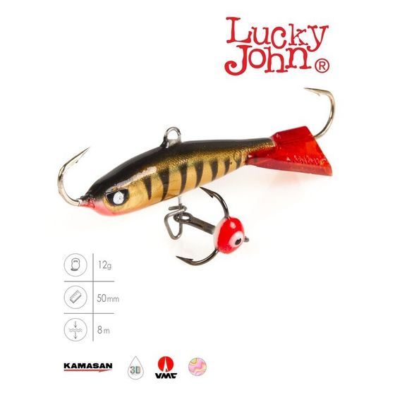 Балансир Lucky John NORDIC 4 + тройник, 4 см, цвет 11HRT блистер