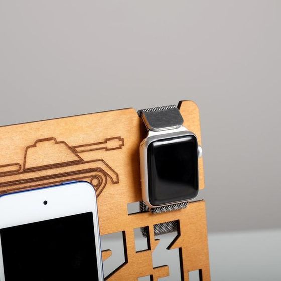 !Органайзер «23.02»