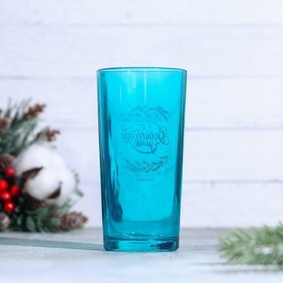 !09 Стакан цветной «Волшебство зимы», 230 мл