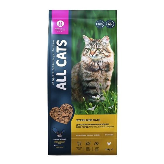 Сухой корм &quot;ALL CATS&quot; для стерилизованных кошек, курица, 13 кг