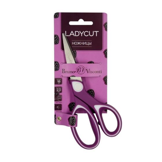 Ножницы детские 18 см LadyCut, прорезиненные ручки