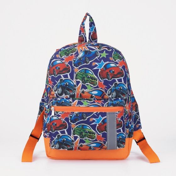 Рюкзак детский на молнии, наружный карман, светоотражающая полоса, цвет синий/оранжевый